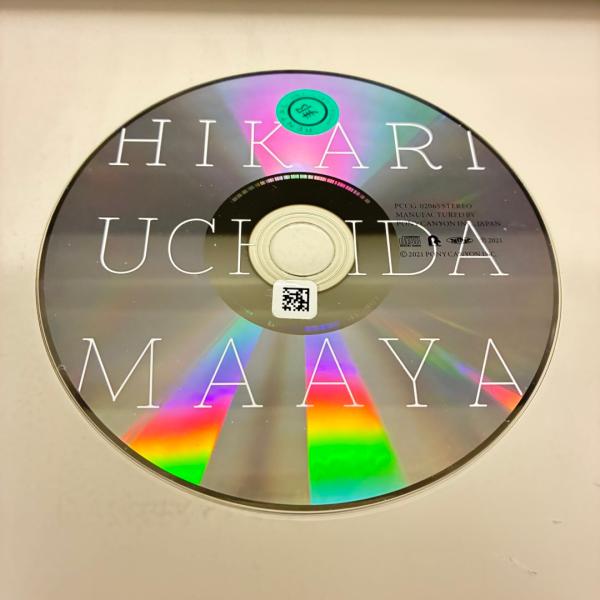 内田真礼3rdアルバム HIKARI【CD only】／内田真礼