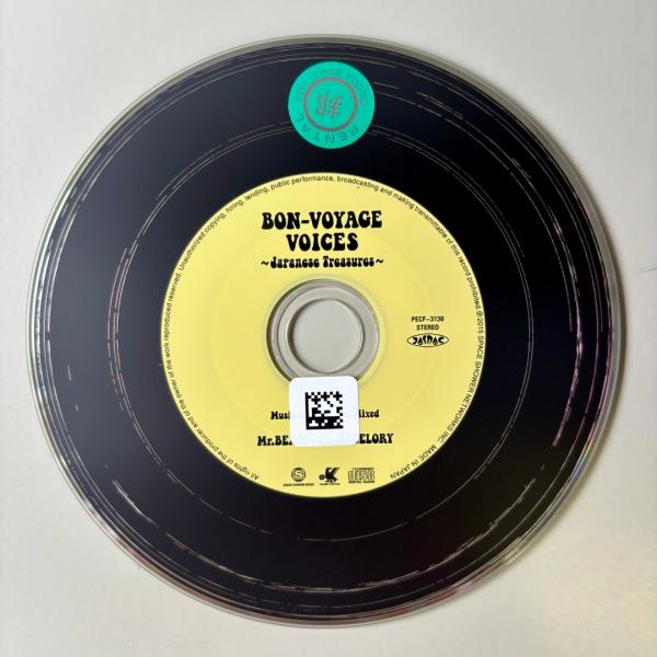 BON-VOYAGE VOICES 〜Japanese Treasures〜Music Selected and Mixed by Mr.BEATS a.k.a DJ CELORY