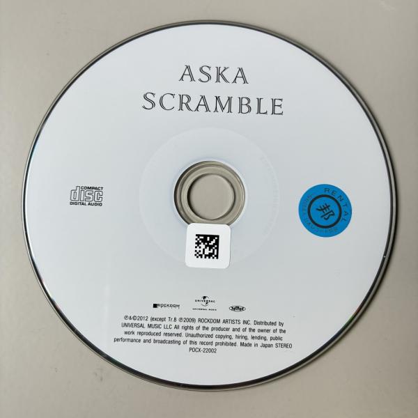 SCRAMBLE／ASKA