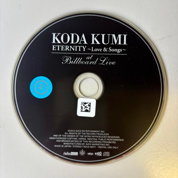 KODA KUMI “ETERNITY〜Love & Songs〜 at Billboard Live／倖田來未