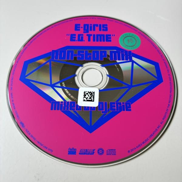 E-girls “E.G. TIME non-stop mix Mixed by DJ Erie