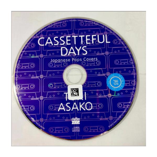 CASSETTEFUL DAYS 〜Japanese Pops Covers〜／土岐麻子