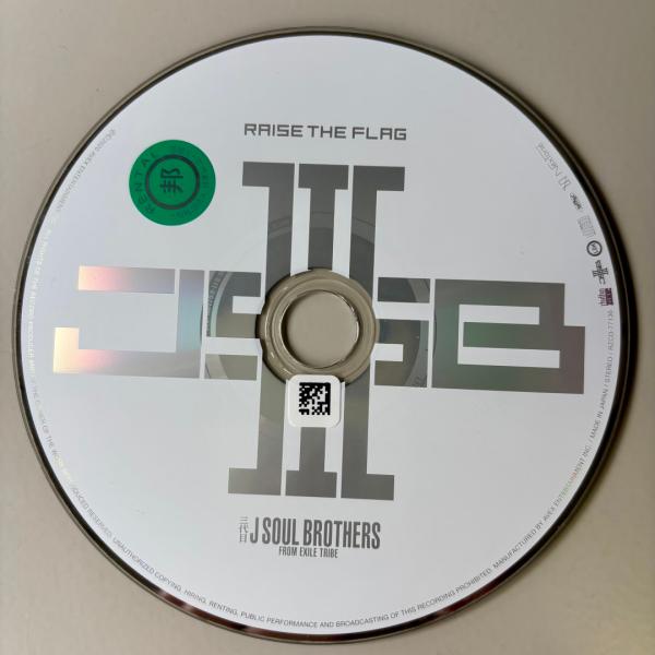 RAISE THE FLAG／三代目 J Soul Brothers from EXILE