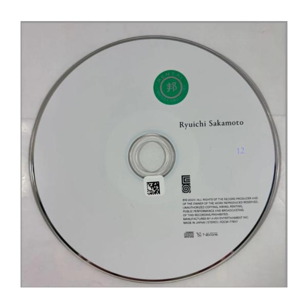 12／坂本龍一