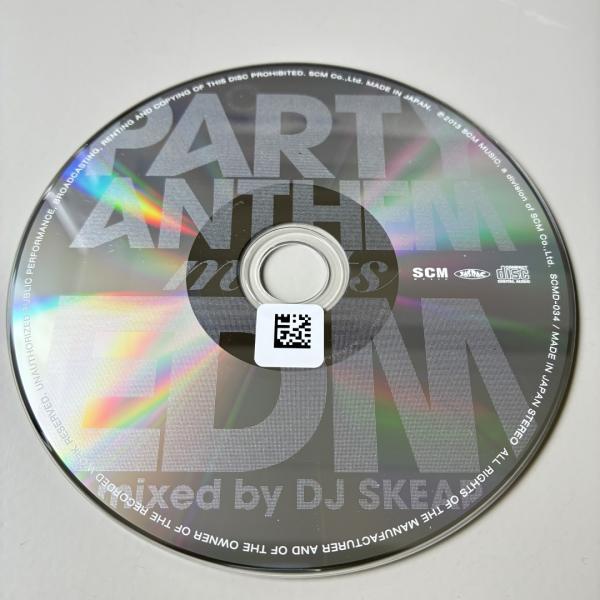 Party Anthem meets EDM mixed by DJ SKEAR／オムニバス