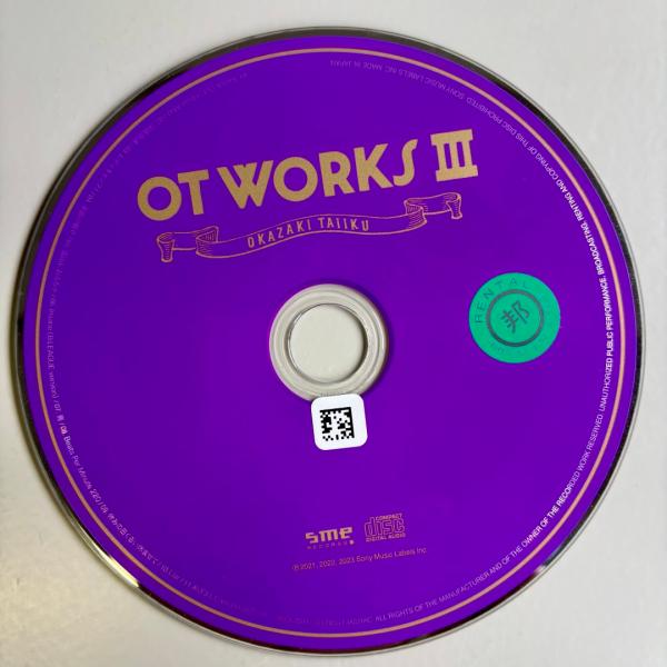 OT WORKS III／岡崎体育