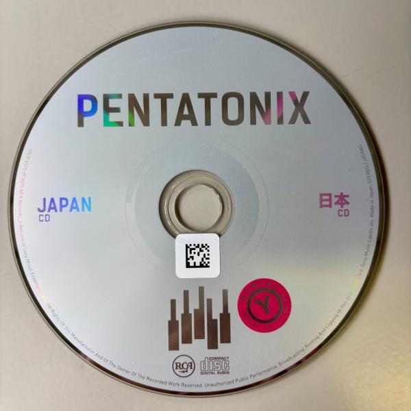 ペンタトニックス／ペンタトニックス