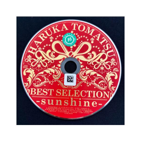 BEST SELECTION -sunshine-／戸松遥