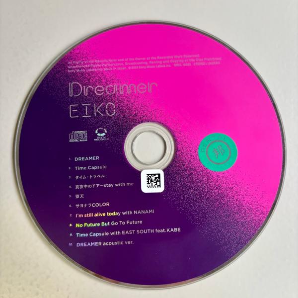 Dreamer／EIKO