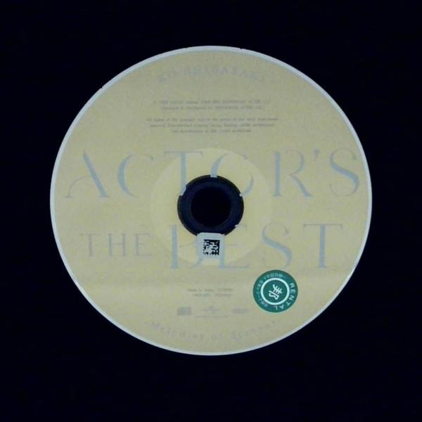 ACTOR'S THE BEST -Melodies of Screens-／柴咲コウ