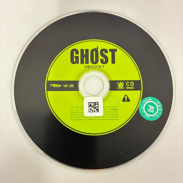 GHOST／DECO*27