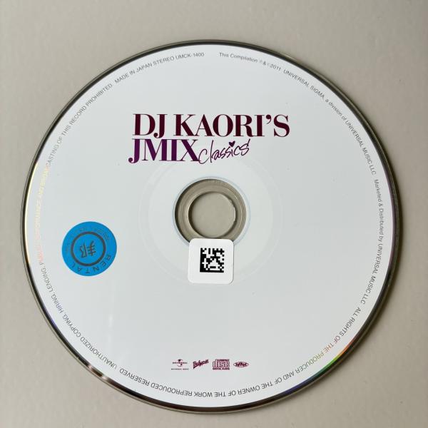 DJ KAORI'S JMIX Classsics／オムニバス