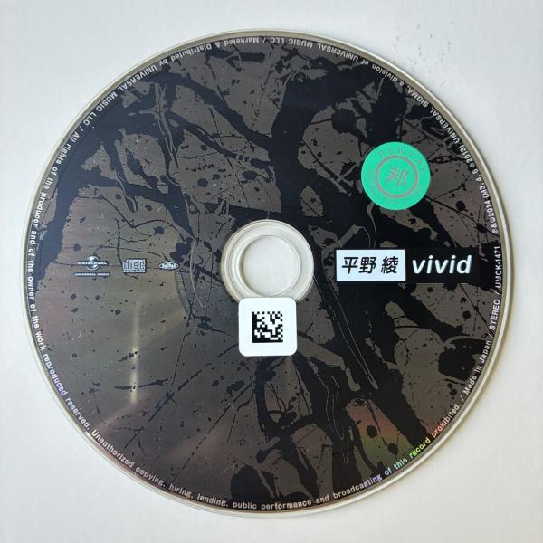 vivid／平野綾
