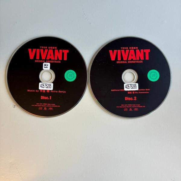 TBS系 日曜劇場 VIVANT ORIGINAL SOUNDTRACK／サントラ-TV(邦楽)／2枚組