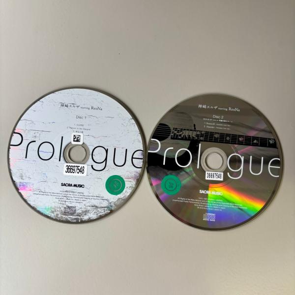 Prologue(マキシシングル)／神崎エルザ starring ReoNa／2枚組