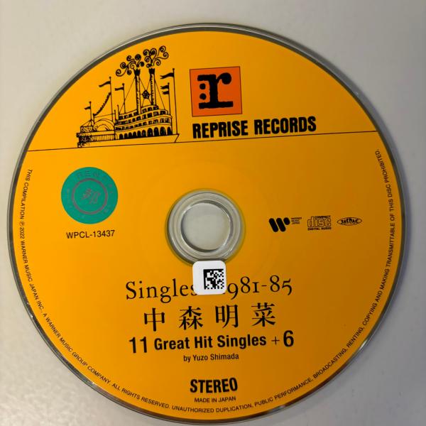 Singles〜1981-85 中森明菜 11 Great Hit Singles+6 by Yuzo Shimada／中森明菜