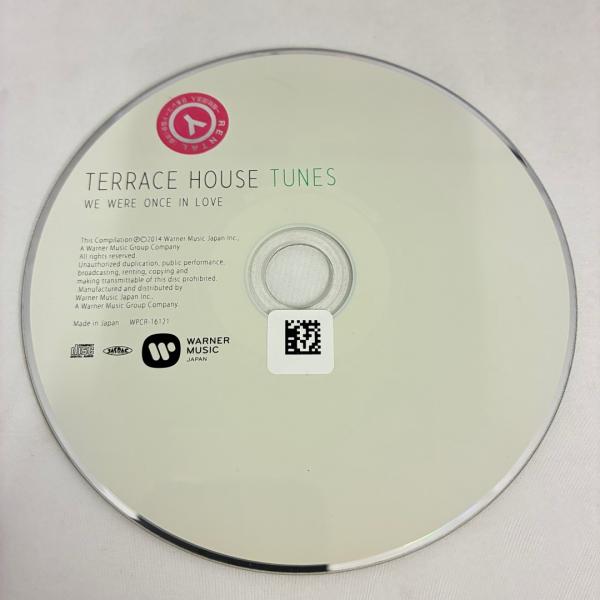 TERRACE HOUSE TUNES WE WERE ONCE IN LOVE／オムニバス