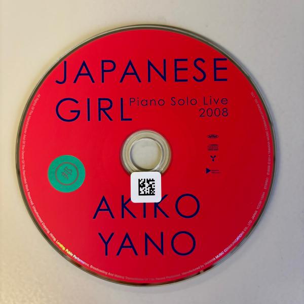 JAPANESE GIRL Piano Solo Live 2008／矢野顕子