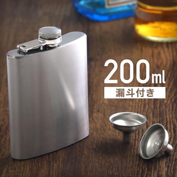 シルバー/レッド Keith キース チタン スキットル 200ml 漏斗付き 錆びない スマート ウイスキー おしゃれ プレゼント アウトドア キャンプ オイルランプ Ti9307 OTTD SWAG GEAR Keithスキットル 超軽量 チタニウム チタン製ポケットスキットル アウトドア キャンプ 旅行 携帯便利 Ti9302
