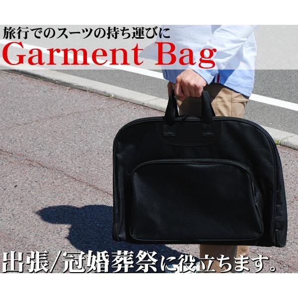 ガーメントバッグ 出張用ビジネスバッグ メンズ 丈夫 軽い 折りたたみ 55cm 出張 カバン ガーメント バッグ 冠婚葬祭 撥水 スーツ 礼服 持ち歩き Buyee Buyee 日本の通販商品 オークションの代理入札 代理購入