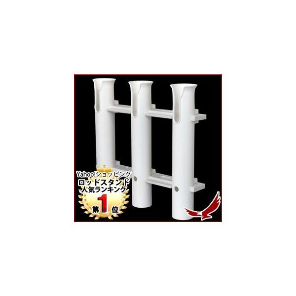 ロッドホルダー 船 竿置き 釣り竿ホルダー ロッドスタンド スタンド ロッドケース 竿たて 釣り 釣り具 釣り道具 釣竿 アウトドア フィッシング トリプル 1位 Buyee Buyee Japanese Proxy Service Buy From Japan Bot Online