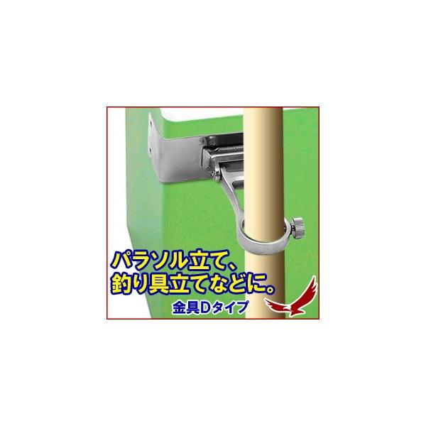 汎用 ポールホルダー 金具 Dタイプ 固定金具 ステンレス フィッシング パラソル 釣り具立て 日陰 ホルダー ポール固定 ネジ止めポールホルダー Buyee Buyee Japanese Proxy Service Buy From Japan Bot Online