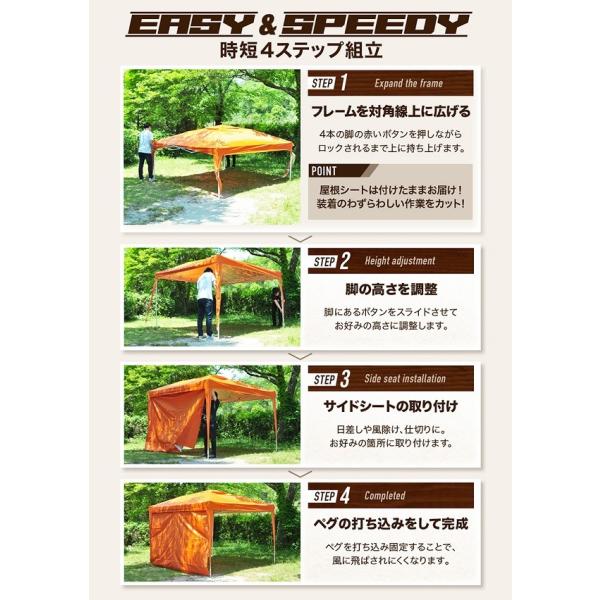 タープテント 3m 丈夫 テント サイドシート ワンタッチ テント 収納袋 キャンプ用品 キャンプ レジャー アウトドア スポーツ 簡単設置 簡単タープ Buyee 日本代购平台 产品购物网站大全 Buyee一站式代购 Bot Online