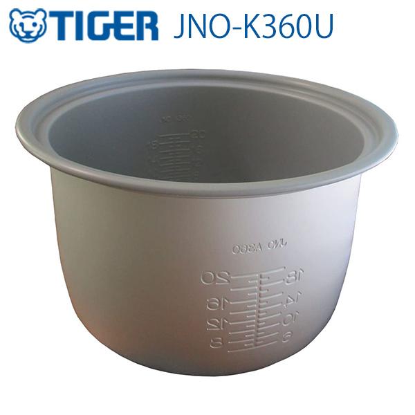 �^�C�K�[ �X�[�v�W���[ JNO-A360 JNO-B360 ��p ���i �Ɩ��p �����p ���e�� ���� �X�[�v�W���[�p���i JNO-K360U tiger TIGER