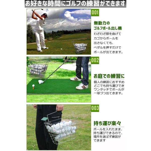 ボールディスペンサー カート ゴルフボール 球出し機 ディスペンサー ゴルフゴルフ用品 練習 スポーツ 供給器 球出し ボール 収納 トレーニング Buyee Buyee Japanese Proxy Service Buy From Japan Bot Online