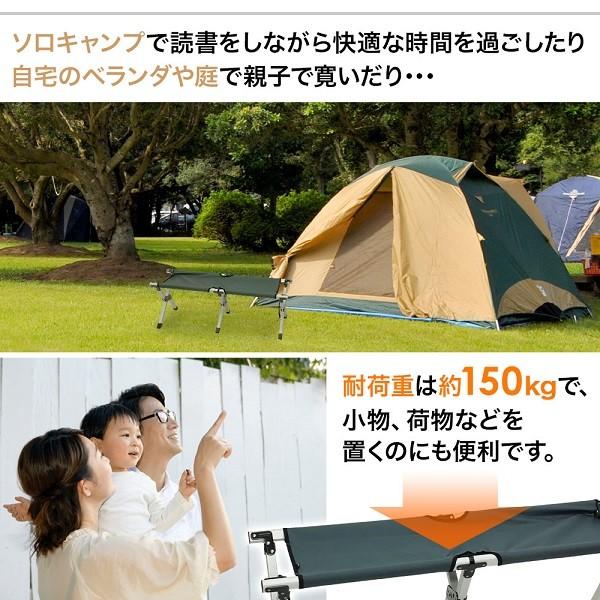 折りたたみチェア アルミ コンパクトベンチ 2人掛け 折りたたみ ベンチ アルミ アウトドアベンチ コンパクト アウトドア キャンプ 耐荷重150kg CB16-109 DGY 1位 /【Buyee】 折りたたみチェア アルミ コンパクトベンチ 2人掛け 折りたたみ ベンチ アルミ アウトドアベンチ コンパクト アウトドア キャンプ 耐荷重150kg CB16-109 DGY 1位 /【Buyee】