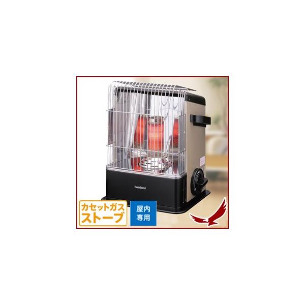 【新品未使用品】イワタニ カセットガスストーブ デカ暖 CB-HPR-DBR イワタニの公式オンラインショップ｜カセットガスストーブ ハイパワー