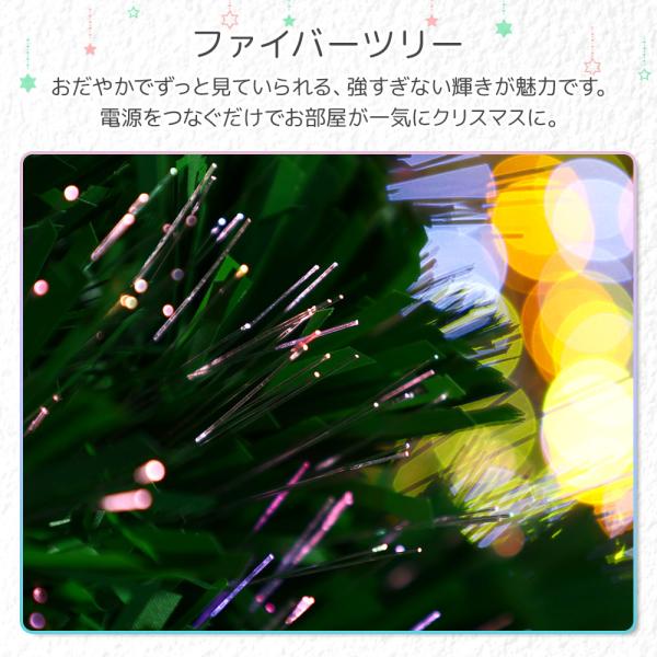 discount-spirits2_000000113693_3_d_20231116155442