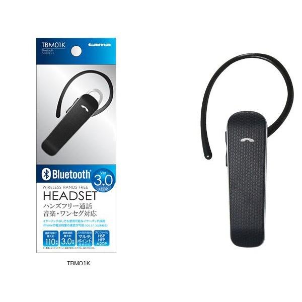 Bluetooth ヘッドセット Tbm01k イヤホンマイク ハンズフリー 通話 片耳 Usb 携帯電話 スマホ ワイヤレス 音楽再生 イヤフォン Buyee Buyee 日本の通販商品 オークションの代理入札 代理購入
