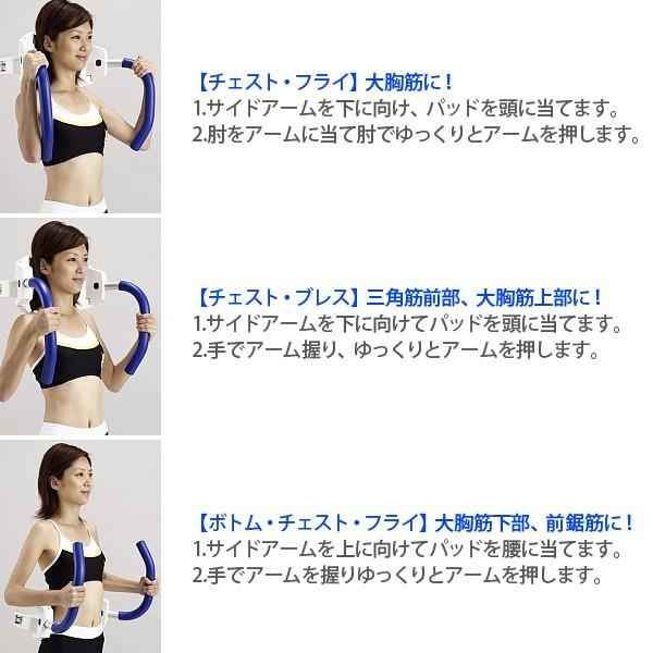 背筋 トレーニング器具 シェイピリア Shapilia Ex035 腹筋 腕 背中 筋トレ マシン 筋肉 運動 エクササイズ 上半身 引き締め アルインコ Buyee Buyee Japanese Proxy Service Buy From Japan Bot Online