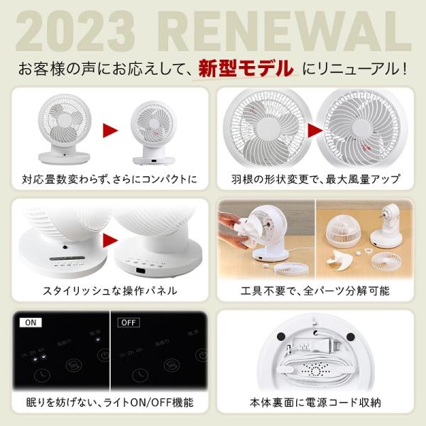 discount-spirits2_000000121839-copy_1_d_20230804181557