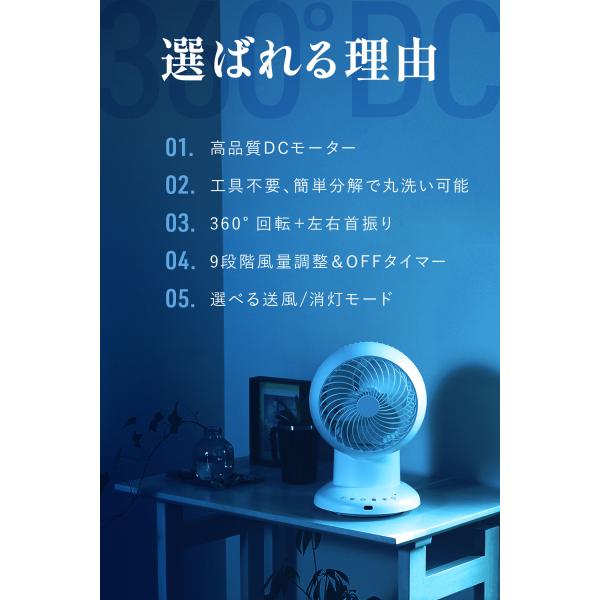 discount-spirits2_000000121840-01_2_d_20250724092256