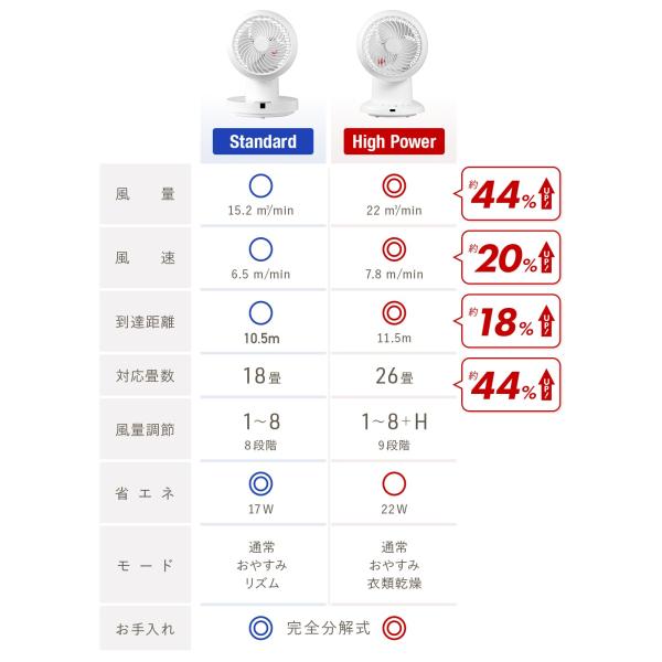 discount-spirits2_000000121840-01_3_d_20250628154951