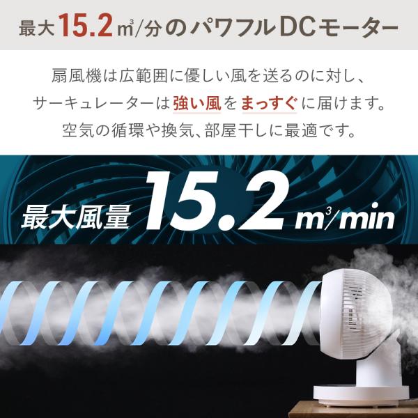 discount-spirits2_000000121840-01_6_d_20250424164306