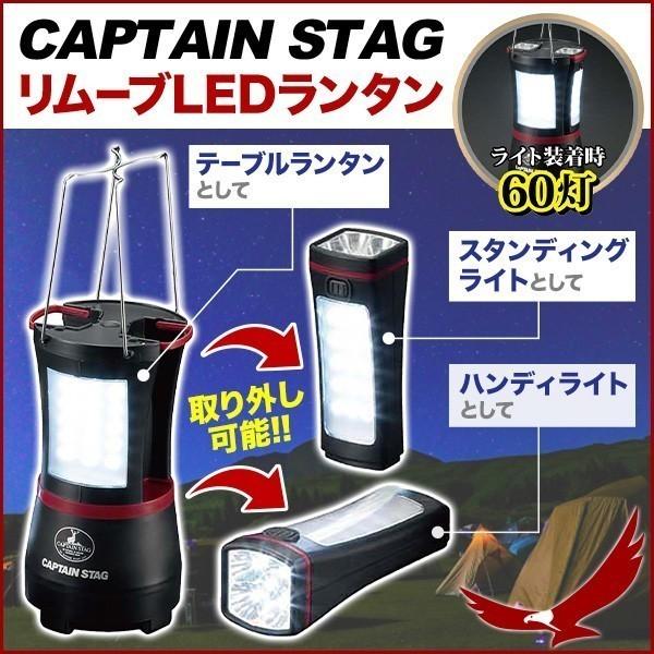 ^Cg LED ^ Lv  邢 dr AeB[N 5WAY  O ȃGl AEghA h nfB[Cg