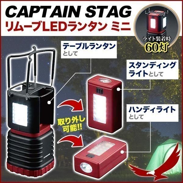 ^ LED Lv  nfB[Cg ~j ^Cg 邢 dr AeB[N 5WAY  O ȃGl AEghA h