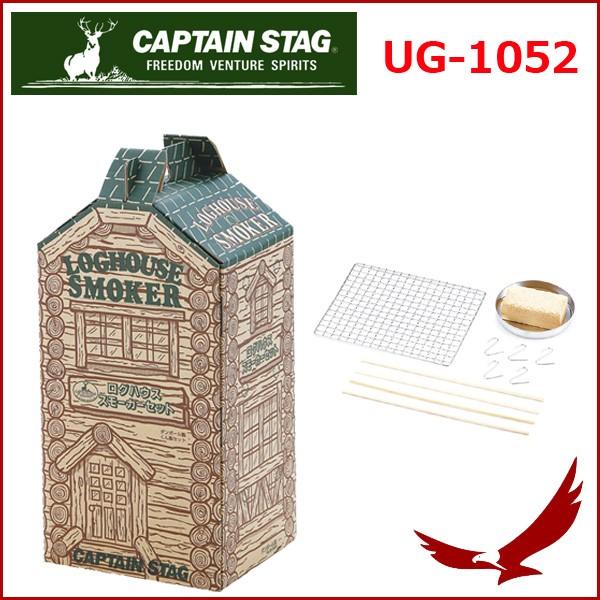   X[J[EubNZbg OnEX  LveX^bO CAPTAIN STAG X[N UG-1052 AEghA Lv |[^u BBQ