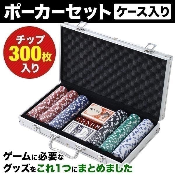 折りたたみ式 ポーカーテーブル 9人用 楕円形 カップホルダー付き