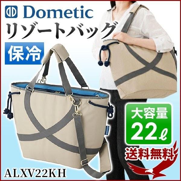 保冷バッグ おしゃれ 大容量 最強 大きめ お弁当 スポーツ 保冷 バッグ