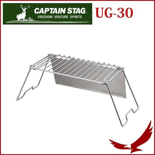 AEghA e[u BBQ  Α LveX^bO OX^h ܂肽 Lv y RpNg  UG-30