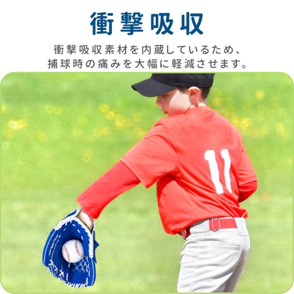 �싅 �O���[�u ��O���[�u � �v���[���g �싅�O���[�u �q�� �e�q ���N �싅�O���[�u �O���[�u�Z�b�g �v���[���g �E���� �q�ǂ� ��l �L���b�`�{�[�� ���i�摜5