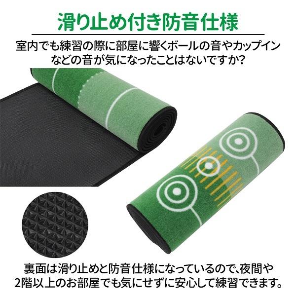 �p�^�[�}�b�g ���K�p 3�� �p�^�[���K�}�b�g �S���t ���K �p�^�[���K��� �p�b�g���K �p�^�[���K �O���[���}�b�g ���C������ ���� ���� �p�^�[ ���i�摜4