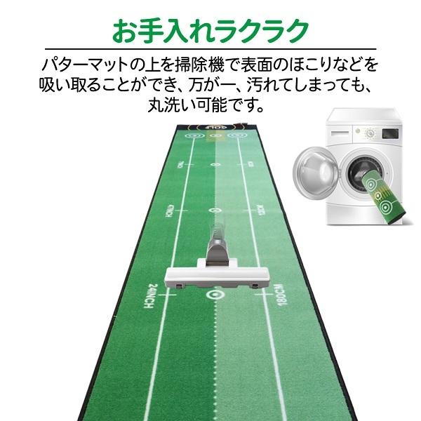 �p�^�[�}�b�g ���K�p 3�� �p�^�[���K�}�b�g �S���t ���K �p�^�[���K��� �p�b�g���K �p�^�[���K �O���[���}�b�g ���C������ ���� ���� �p�^�[ ���i�摜5