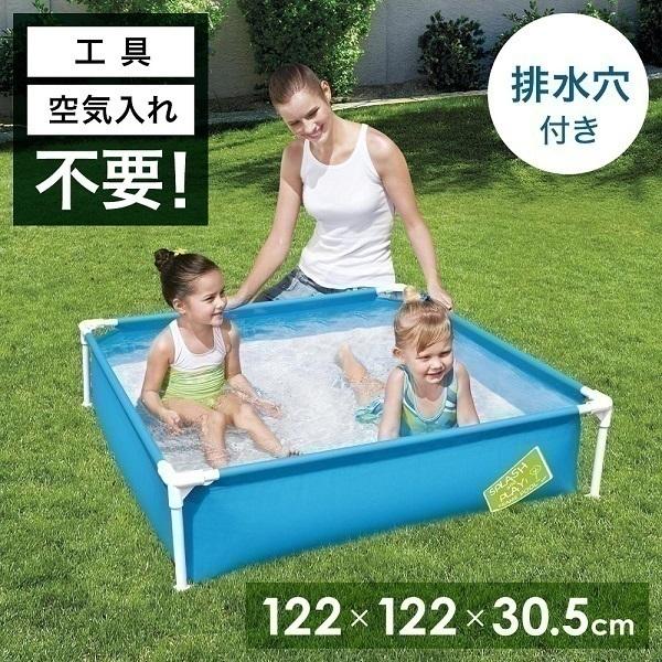 プール 子供 家庭用 庭 屋外 ファミリープール 小型 コンパクト 空気入れ不要 子ども ビニールプール 自宅 安い Earth Wing 通販 Yahoo ショッピング