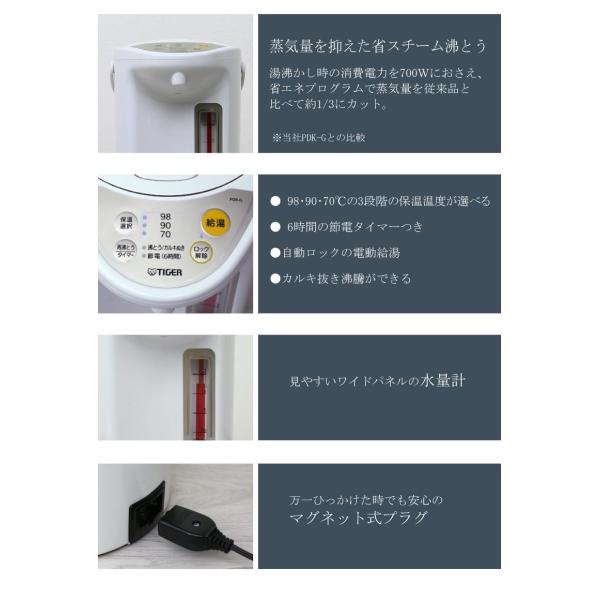 discount-spirits2_000000132080_3