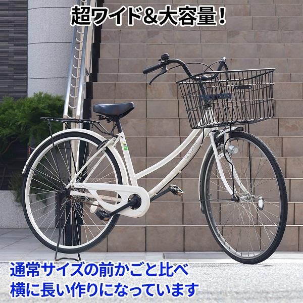 discount-spirits2_000000132886-copy3_2_d_20230412180200